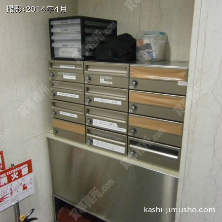 メールボックス