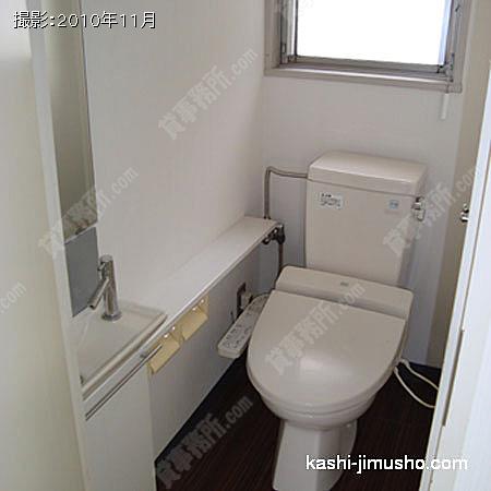 トイレ 