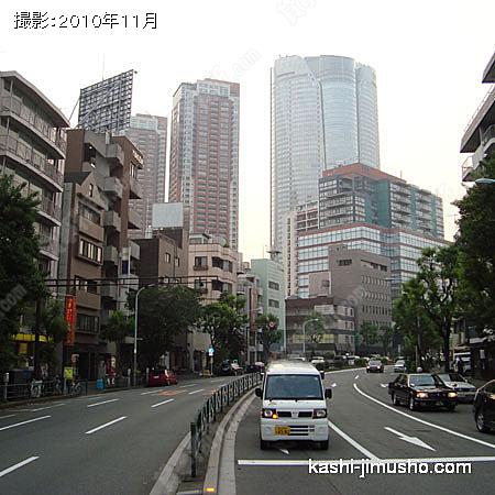 前面道路 