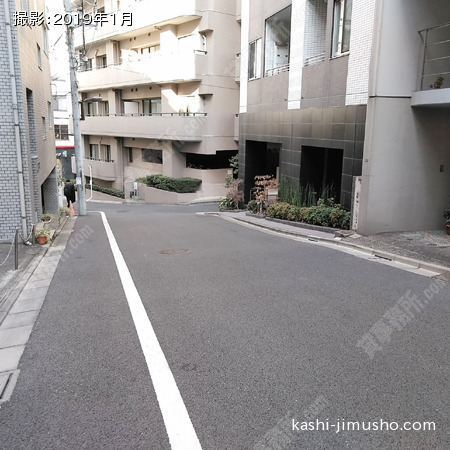 前面道路