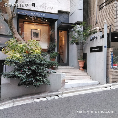 入口アプローチ