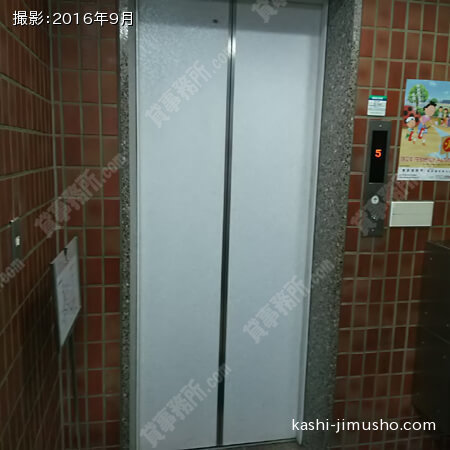 エレベーター