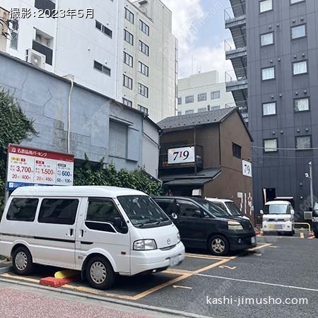 周辺環境：コインパーキング