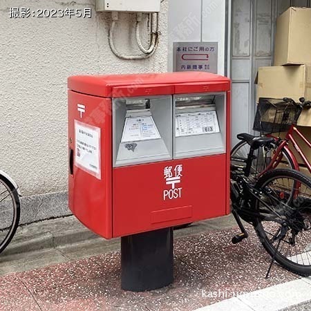 周辺環境：ポスト