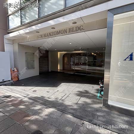 ビル入口前面 ビル入口前面