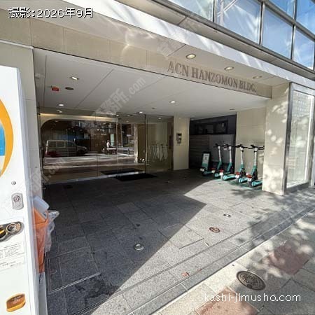 ビル入口前面 ビル入口前面