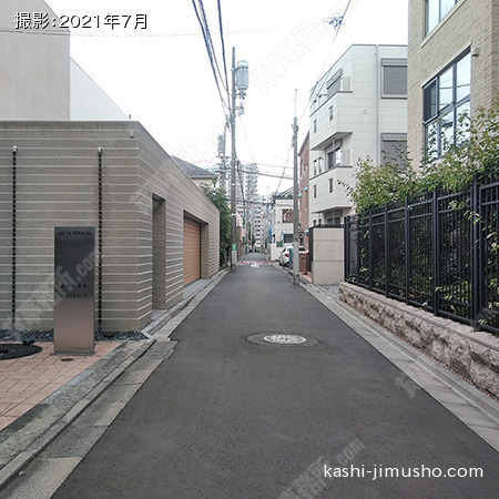 前面道路