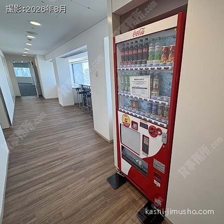リフレッシュコーナー リフレッシュコーナー