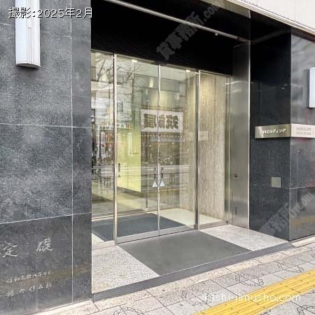 ビル入口 ビル入口