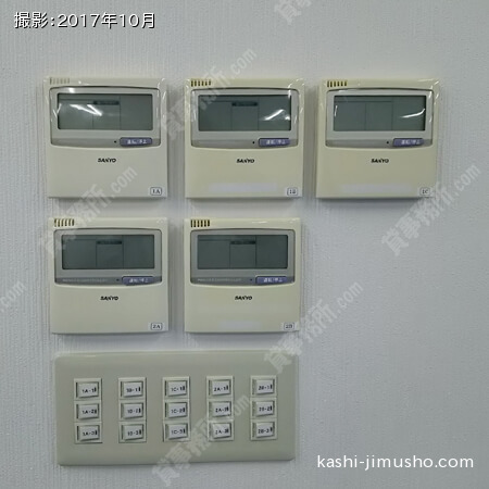 空調操作盤 空調操作盤