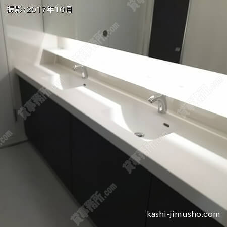 男性トイレ 男性トイレ