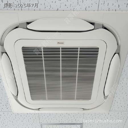 空調