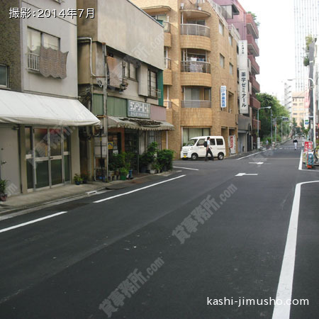 前面道路