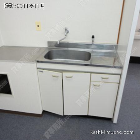 給湯 