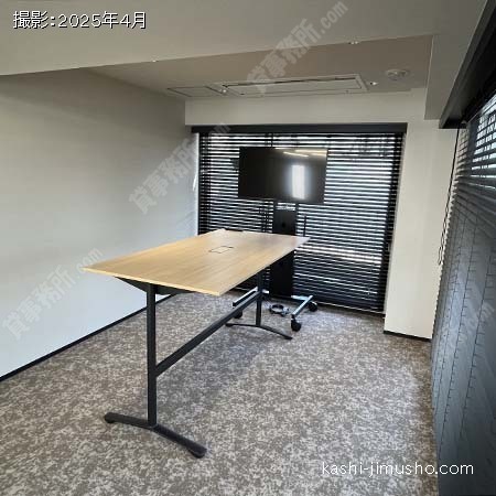 貸室内(8階)