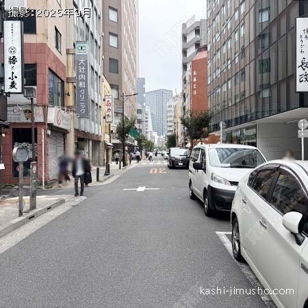 前面道路 前面道路