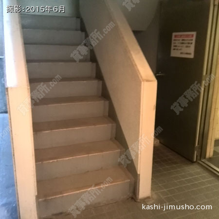 共用階段