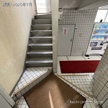 共用階段