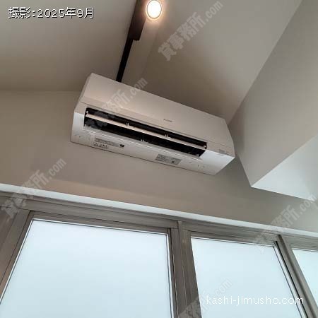 空調