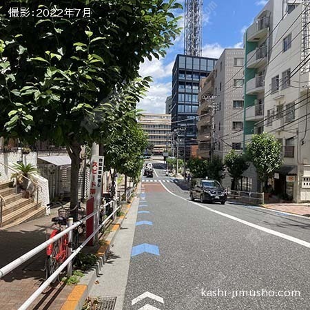 前面道路