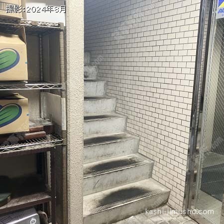 共用階段