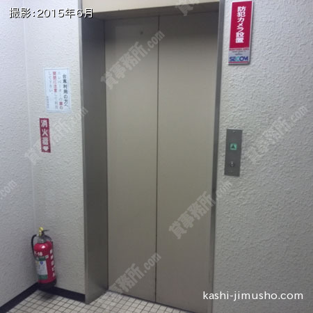 エレベーター エレベーター