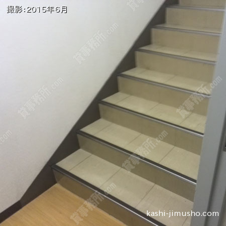 共用階段 共用階段