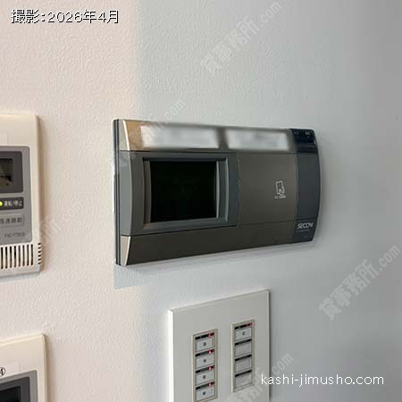 室内セキュリティ 室内セキュリティ