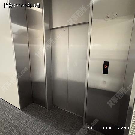 人荷用エレベーター 人荷用エレベーター