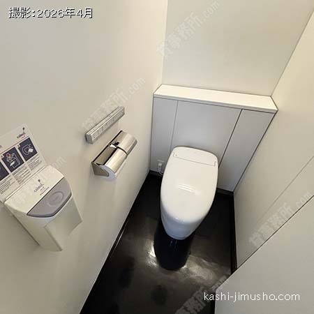 男性トイレ 男性トイレ