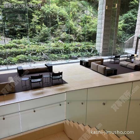 ラウンジ