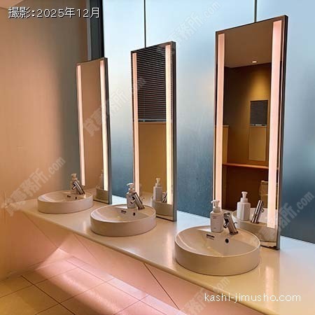 男性トイレ 男性トイレ