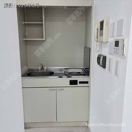給湯
