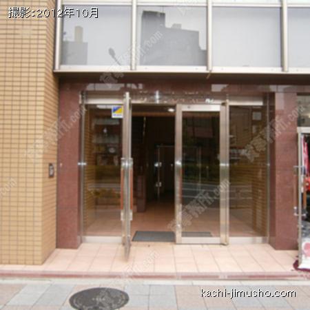  入口