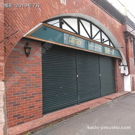 貸室前(1階)