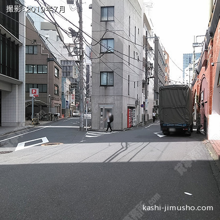 前面道路