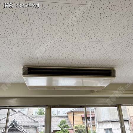 空調