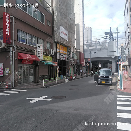 前面道路