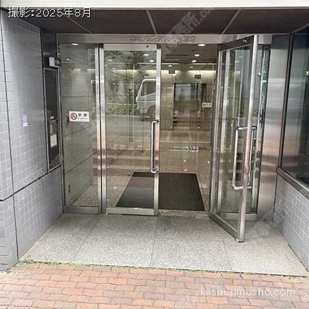 通用口