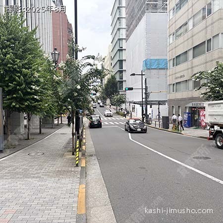 前面道路