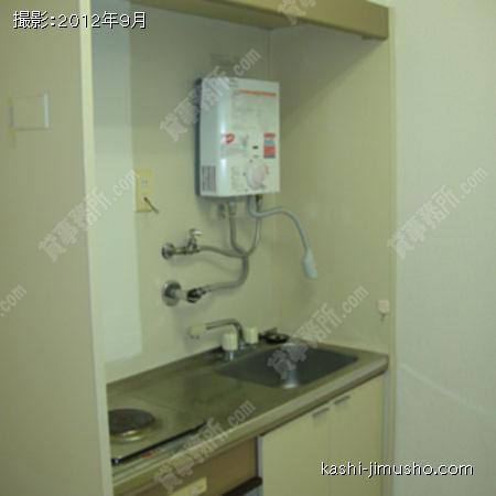給湯 