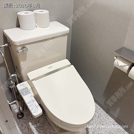 トイレ トイレ