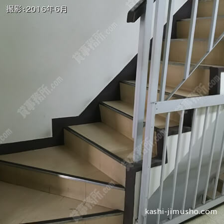 共用階段