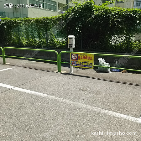 前面のパーキングスペース