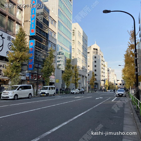前面道路