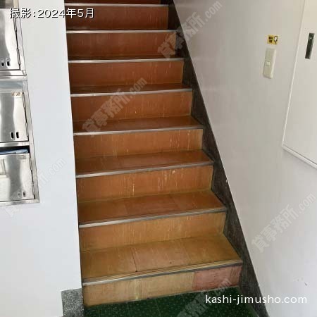 共用階段