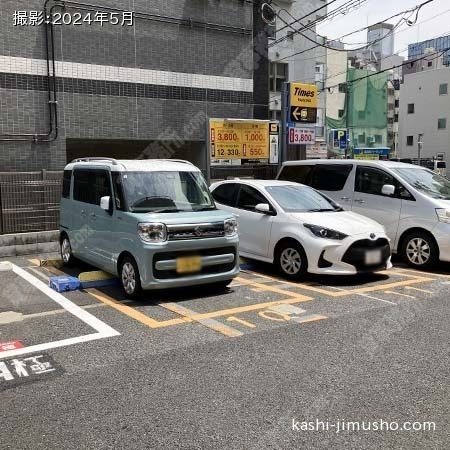 周辺環境：コインパーキング