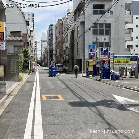 前面道路