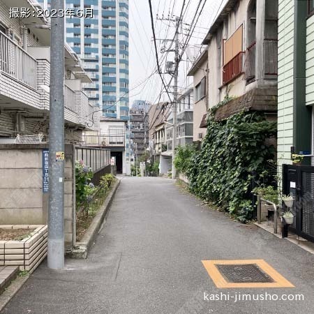 前面道路