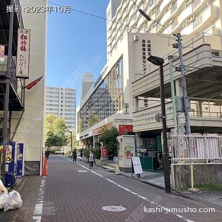 前面道路